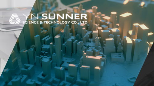 昆明奥远科技 专业网络系统设计与开发一站式服务