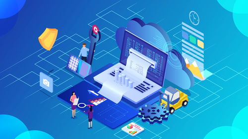 档案管理云 数据为核,助力企业智能化档案管理